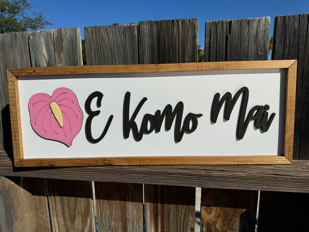 E Komo Mai Anthurium